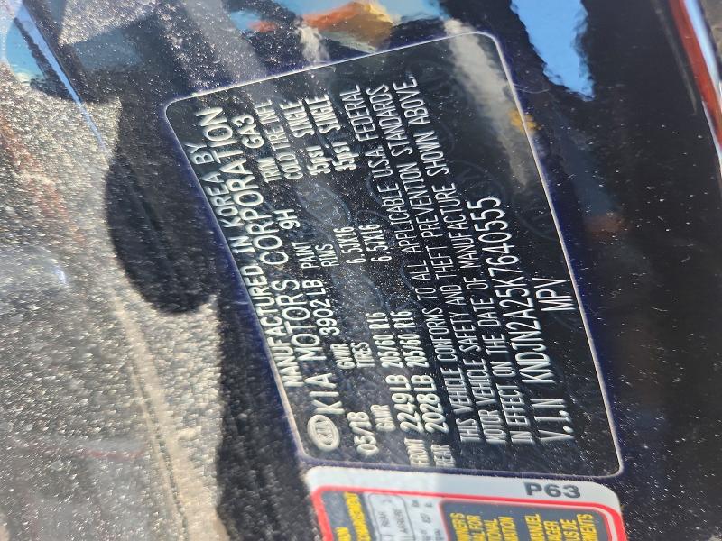 Продажа на аукционе авто 2019 Kia Soul, vin: KNDJN2A25K7640555, номер лота: 55188416