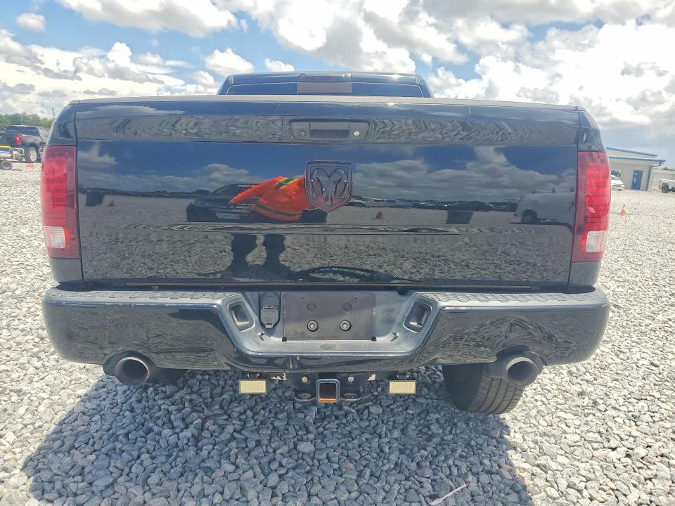 2014 Ram 1500 მანქანა იყიდება აუქციონზე, vin: 3C6JR6ATXEG204949, აუქციონის ნომერი: 54228816