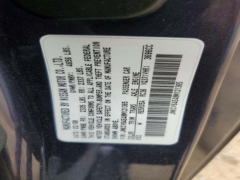 Aukcja sprzedaży 2008 Infiniti G37, vin: JNKCV64E48M121365, numer aukcji: 53498886
