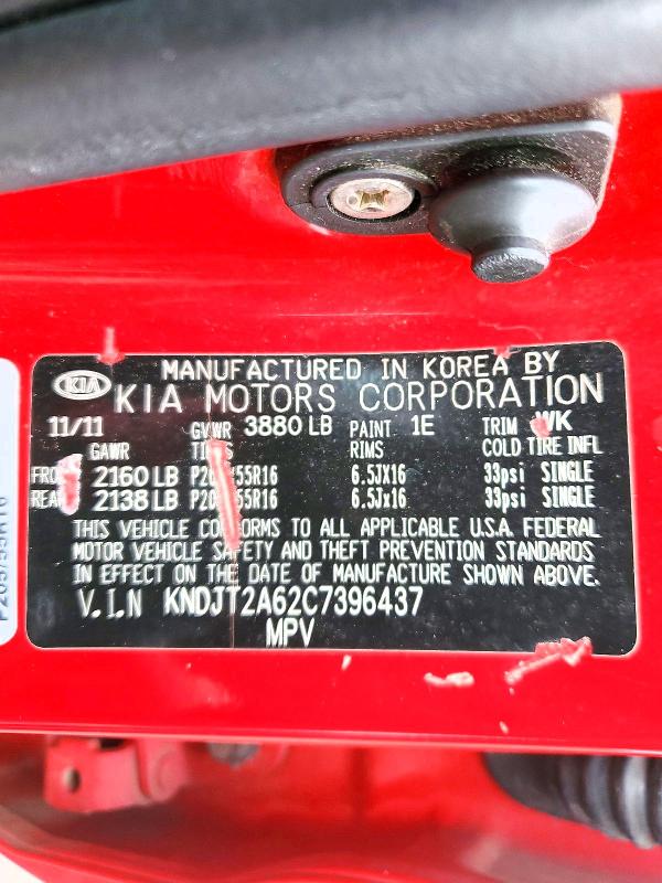 Продажа на аукционе авто 2012 Kia Soul, vin: KNDJT2A62C7396437, номер лота: 51873406
