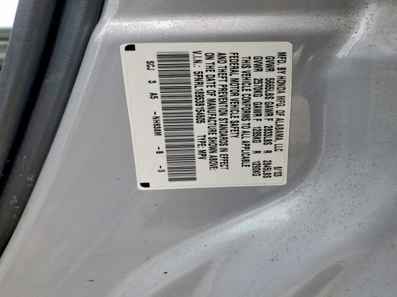 2003 Honda Odyssey მანქანა იყიდება აუქციონზე, vin: 5FNRL18953B154605, აუქციონის ნომერი: 54662186
