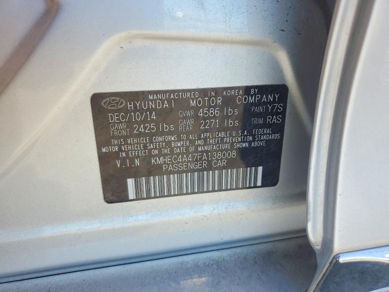 Продажа на аукционе авто 2015 Hyundai Sonata Hybrid, vin: KMHEC4A47FA138008, номер лота: 53600626