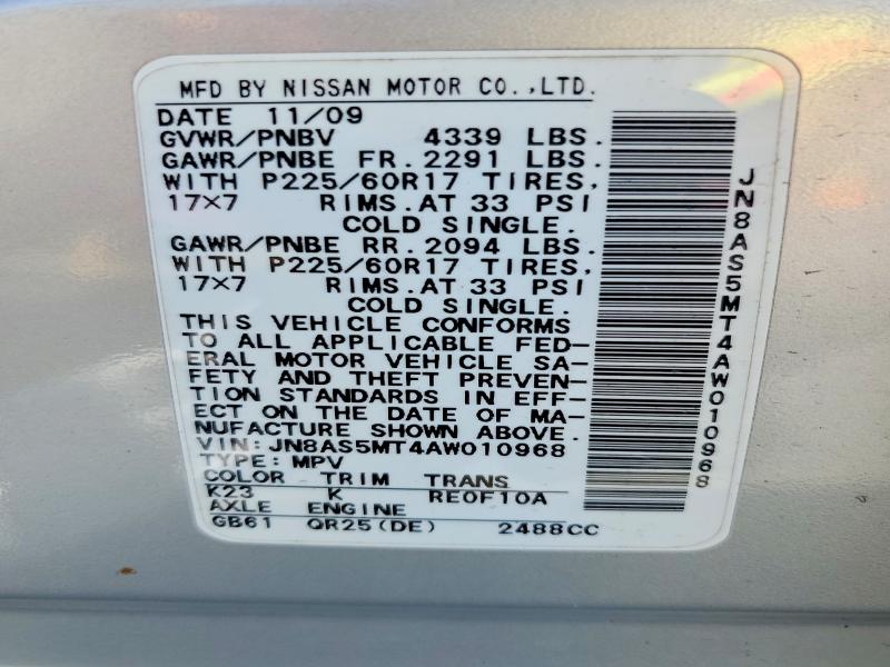 2010 Nissan Rogue მანქანა იყიდება აუქციონზე, vin: JN8AS5MT4AW010968, აუქციონის ნომერი: 51925976
