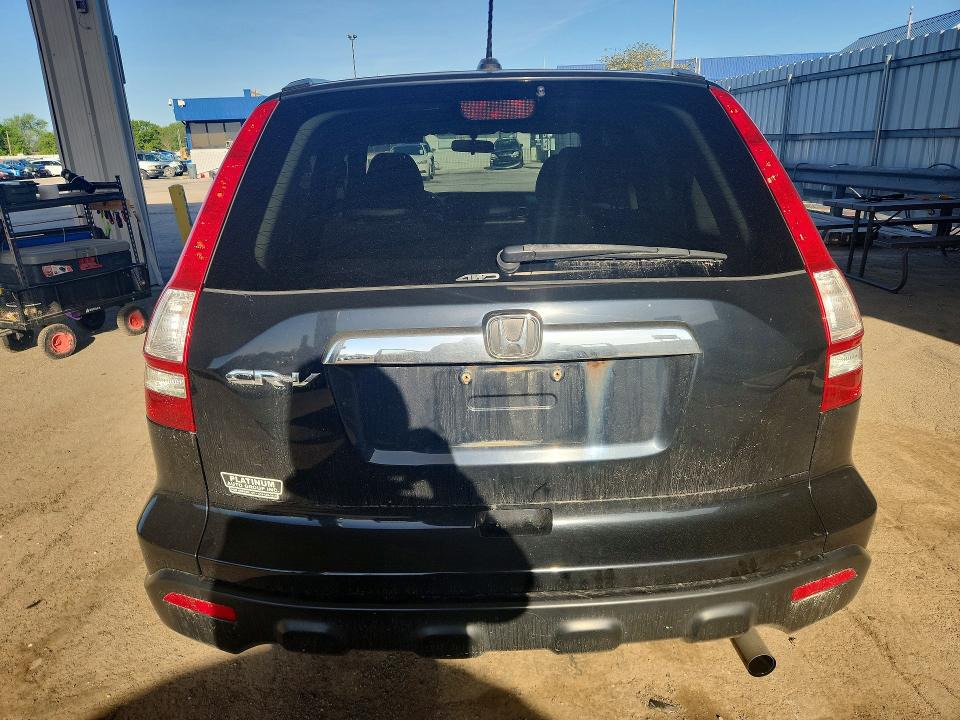 Продажа на аукционе авто 2008 Honda Cr-v, vin: 5J6RE48748L032679, номер лота: 52129516