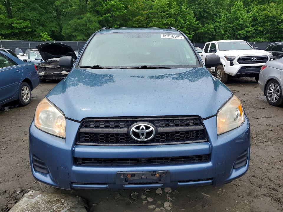 2012 Toyota Rav4 მანქანა იყიდება აუქციონზე, vin: 2T3ZF4DV1CW148466, აუქციონის ნომერი: 55138196