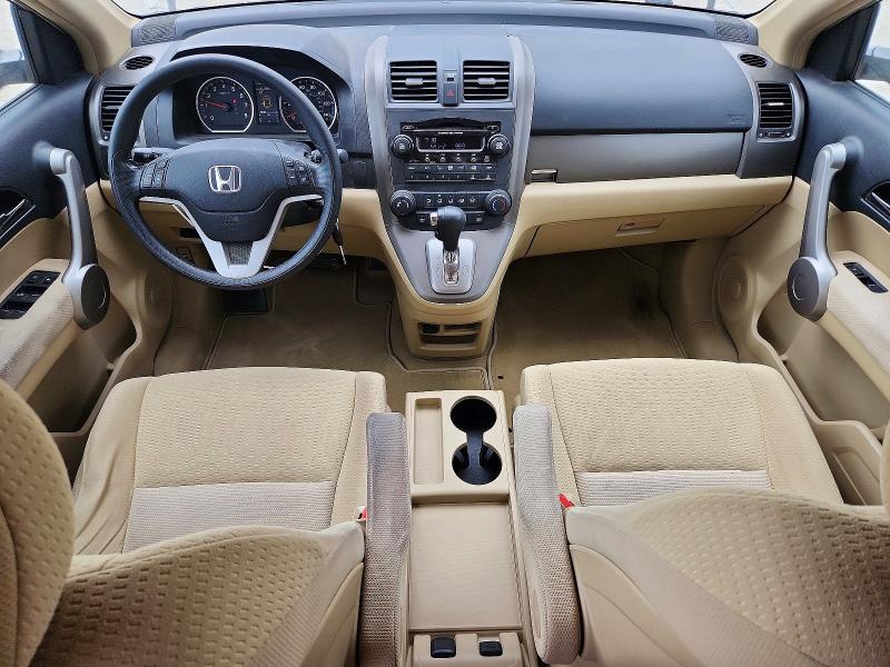 Aukcja sprzedaży 2007 Honda Cr-v, vin: JHLRE48587C002767, numer aukcji: 53390206
