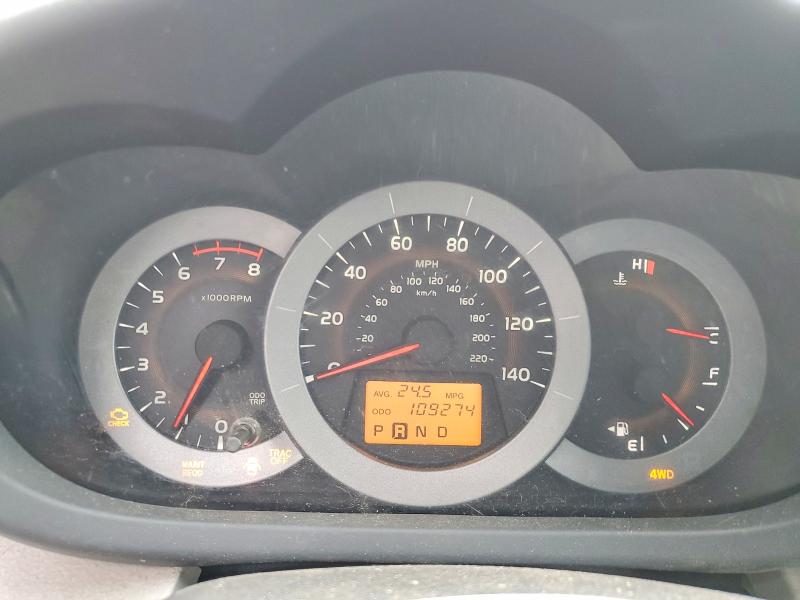 52249526 :رقم المزاد ، 2T3DF4DV0CW261383 vin ، 2012 Toyota Rav4 مزاد بيع