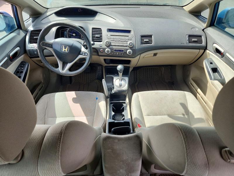 Продаж на аукціоні авто 2009 Honda Civic, vin: JHMFA36219S005256, номер лоту: 54553166