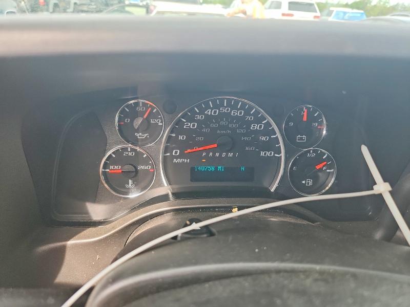 2021 Chevrolet Express G2500 მანქანა იყიდება აუქციონზე, vin: 1GCWGBFPXM1261884, აუქციონის ნომერი: 54859656