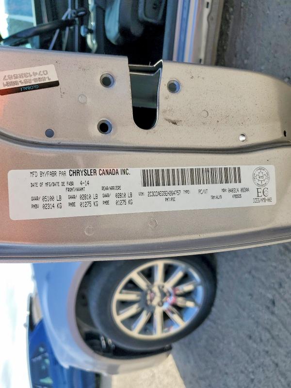 2014 Chrysler 300c მანქანა იყიდება აუქციონზე, vin: 2C3CCAEG5EH264757, აუქციონის ნომერი: 53798206