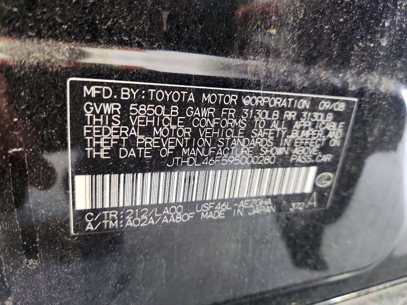 Продажа на аукционе авто 2009 Lexus Ls, vin: JTHDL46F595000280, номер лота: 53650566