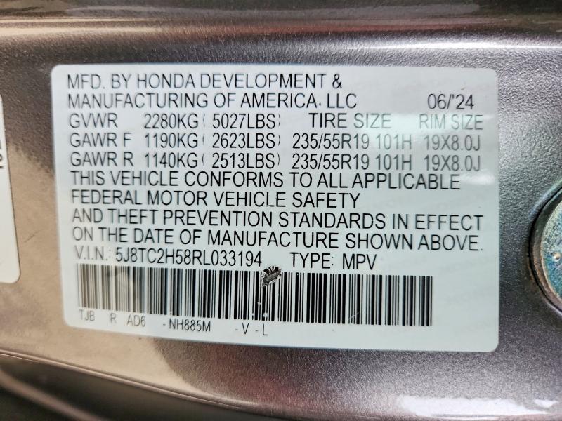 2024 Acura Rdx მანქანა იყიდება აუქციონზე, vin: 5J8TC2H58RL033194, აუქციონის ნომერი: 54520846