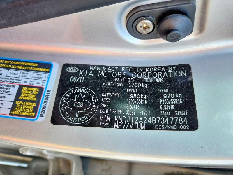 Auction sale of the 2011 Kia Soul, vin: KNDJT2A24B7347784, lot number: 53352576