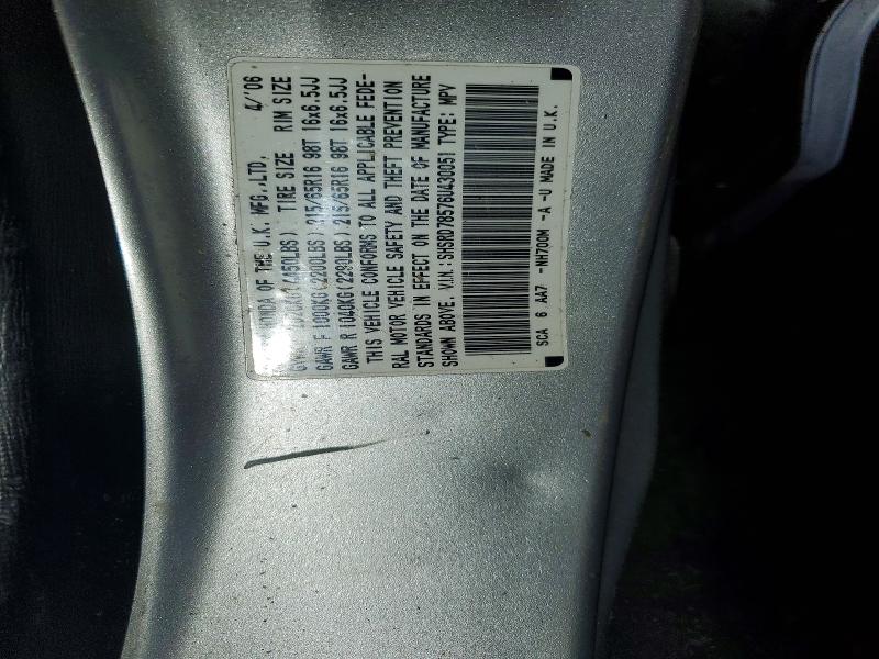 Продажа на аукционе авто 2006 Honda Cr-v, vin: SHSRD78576U430051, номер лота: 55309816