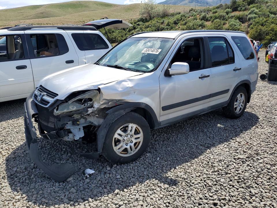 2002 Honda Cr-v მანქანა იყიდება აუქციონზე, vin: JHLRD788X2C088154, აუქციონის ნომერი: 53414876