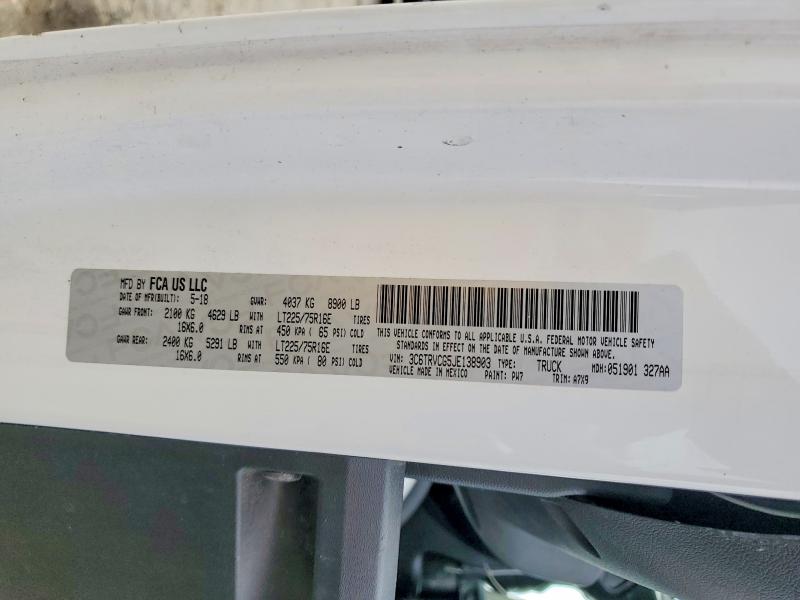 2018 Ram Promaster 2500 მანქანა იყიდება აუქციონზე, vin: 3C6TRVCG5JE138903, აუქციონის ნომერი: 52877516