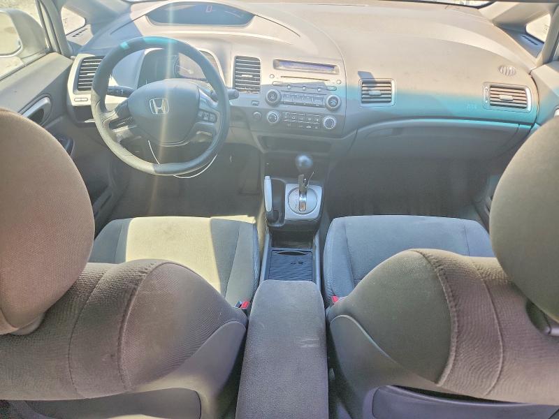 Продажа на аукционе авто 2007 Honda Civic, vin: 1HGFA16527L058797, номер лота: 52368356