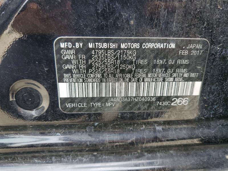 Продажа на аукционе авто 2017 Mitsubishi Outlander, vin: JA4AD3A37HZ040936, номер лота: 55342156