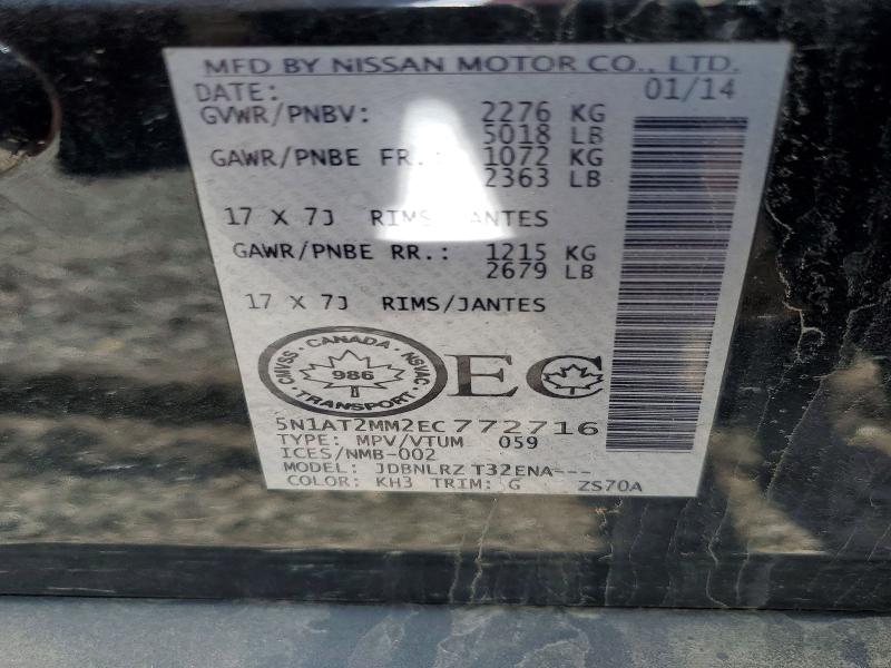 52209036 :رقم المزاد ، 5N1AT2MM2EC772716 vin ، 2014 Nissan Rogue مزاد بيع