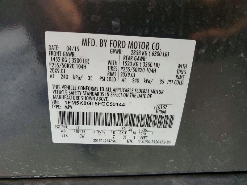 2015 Ford Explorer მანქანა იყიდება აუქციონზე, vin: 1FM5K8GT8FGC50144, აუქციონის ნომერი: 46781436
