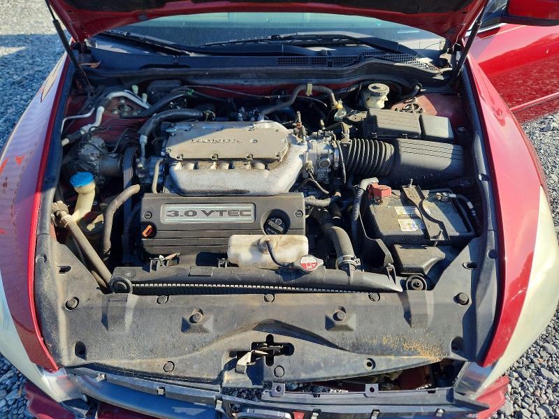 Aukcja sprzedaży 2007 Honda Accord, vin: 1HGCM66597A033575, numer aukcji: 53924906
