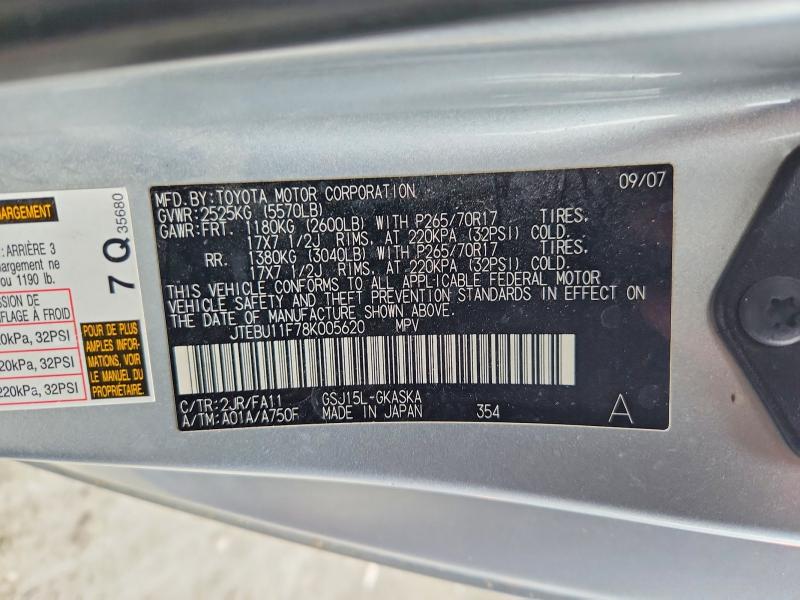 52366686 :رقم المزاد ، JTEBU11F78K005620 vin ، 2008 Toyota Fj Cruiser مزاد بيع