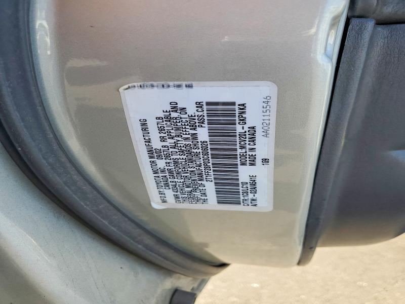 2026 Toyota Camry Solara მანქანა იყიდება აუქციონზე, vin: 2T1FF28P03C606026, აუქციონის ნომერი: 55319426