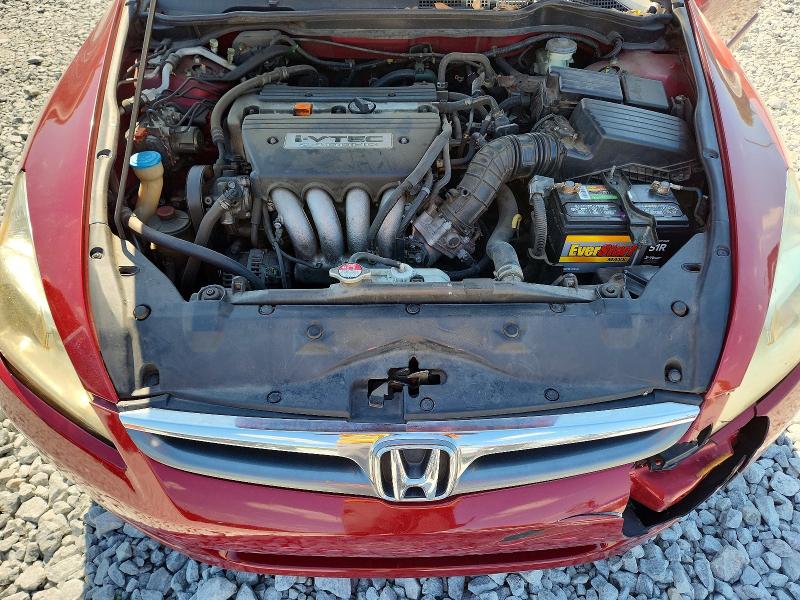 53421546 :رقم المزاد ، 1HGCM56847A188619 vin ، 2007 Honda Accord مزاد بيع