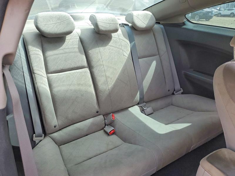 2012 Honda Civic მანქანა იყიდება აუქციონზე, vin: 2HGFG3B58CH515457, აუქციონის ნომერი: 52031636