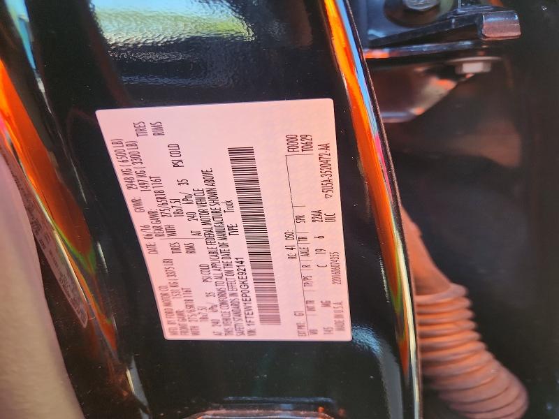2016 Ford F150 მანქანა იყიდება აუქციონზე, vin: 1FTEW1EP0GKE92141, აუქციონის ნომერი: 53116426