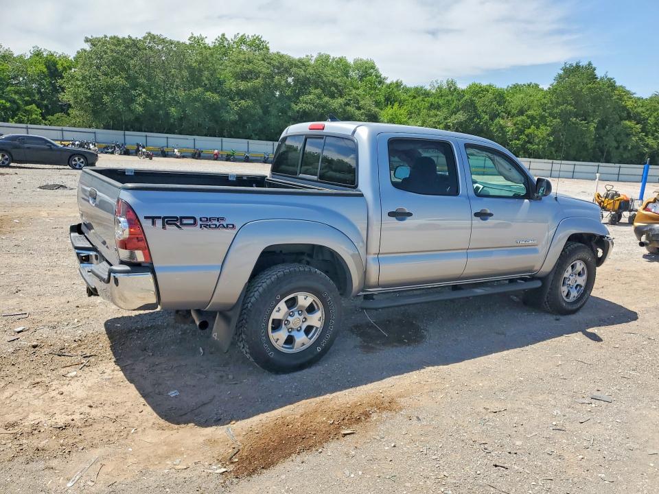 2015 Toyota Tacoma მანქანა იყიდება აუქციონზე, vin: 5TFLU4EN7FX146201, აუქციონის ნომერი: 53541666