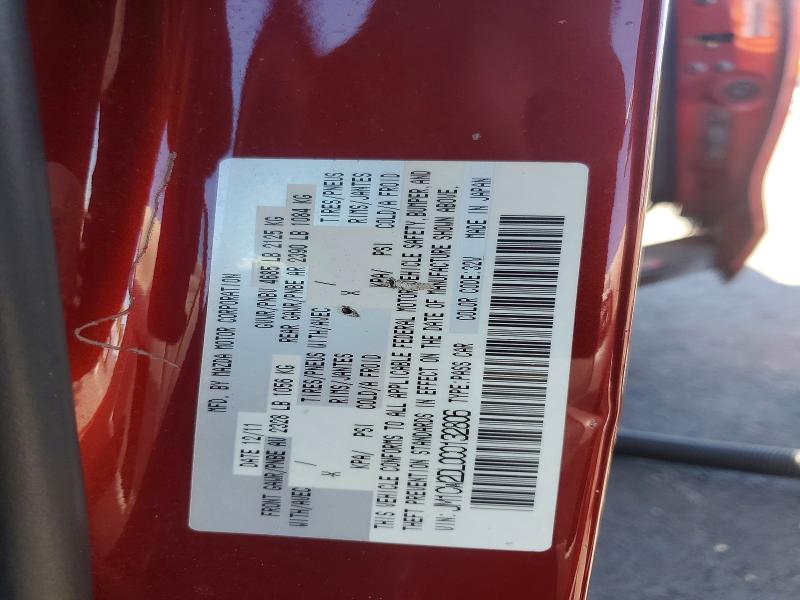 53928336 :رقم المزاد ، JM1CW2DL0C0132806 vin ، 2012 Mazda 5 مزاد بيع