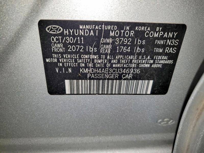 Продаж на аукціоні авто 2012 Hyundai Elantra, vin: KMHDH4AE3CU346936, номер лоту: 51101106