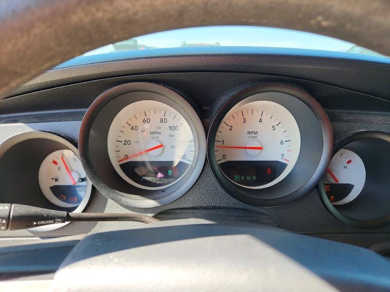 Aukcja sprzedaży 2007 Dodge Charger, vin: 2B3KA43G27H806192, numer aukcji: 53236376