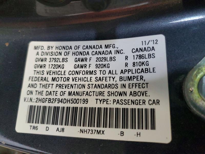 Продажа на аукционе авто 2013 Honda Civic, vin: 2HGFB2F94DH500199, номер лота: 54277806