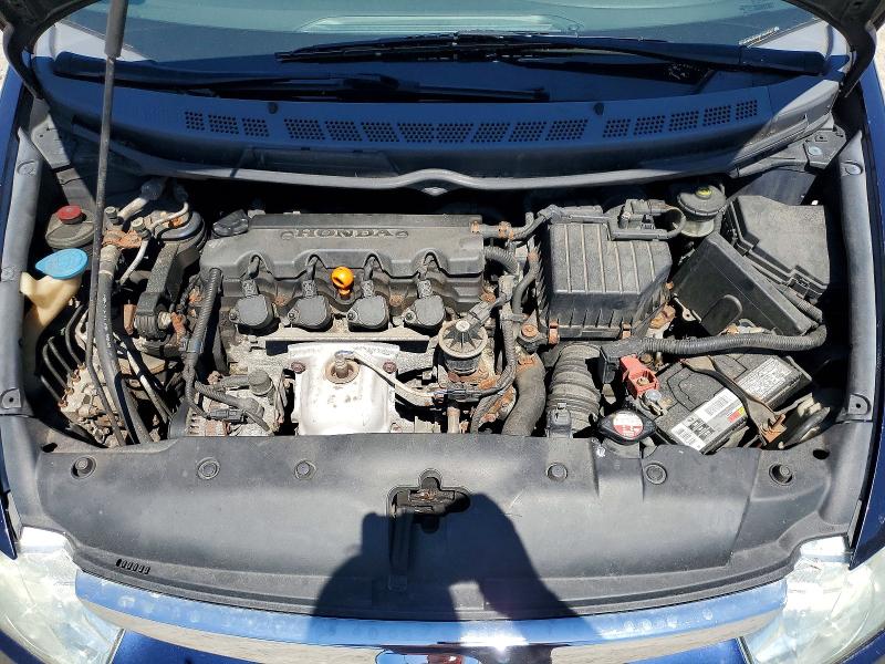 Продажа на аукционе авто 2008 Honda Civic, vin: 1HGFA165X8L061156, номер лота: 55150566