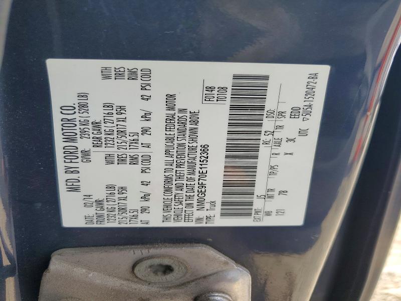 2014 Ford Transit Connect მანქანა იყიდება აუქციონზე, vin: NM0GE9F70E1152366, აუქციონის ნომერი: 54125716