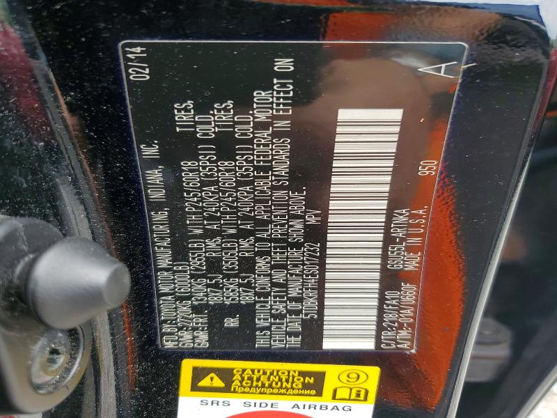 Продажа на аукционе авто 2014 Toyota Highlander, vin: 5TDBKRFH4ES017232, номер лота: 54035846