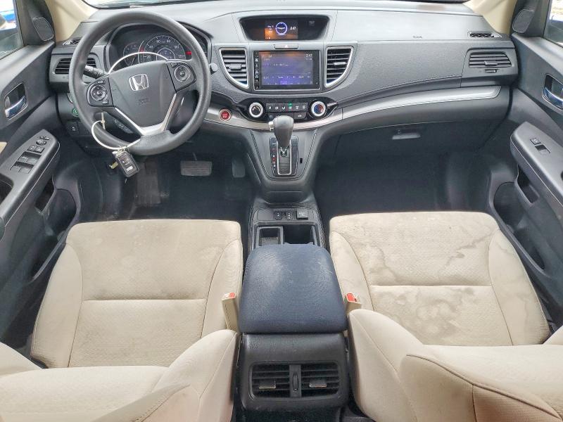 2015 Honda Cr-v მანქანა იყიდება აუქციონზე, vin: 2HKRM4H5XFH617310, აუქციონის ნომერი: 53798026
