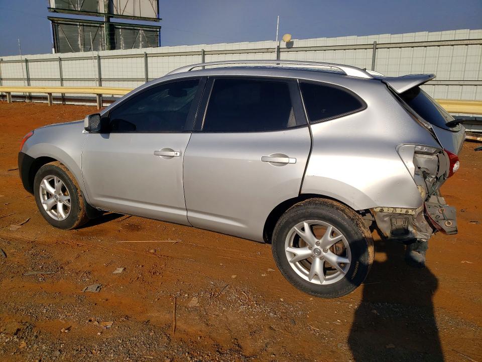 Продажа на аукционе авто 2009 Nissan Rogue, vin: JN8AS58V19W184262, номер лота: 53023126