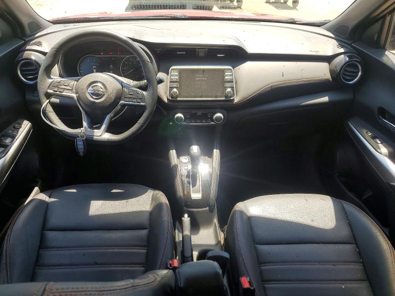 2019 Nissan Kicks მანქანა იყიდება აუქციონზე, vin: 3N1CP5CU3KL565663, აუქციონის ნომერი: 53251946