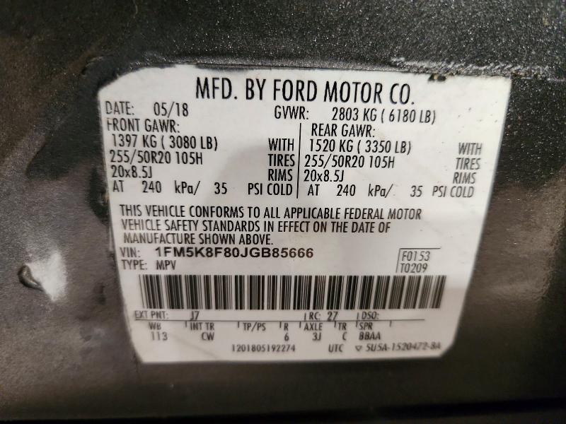 2018 Ford Explorer მანქანა იყიდება აუქციონზე, vin: 1FM5K8F80JGB85666, აუქციონის ნომერი: 53281166