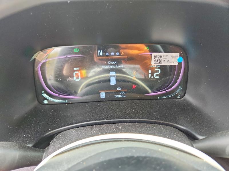Продажа на аукционе авто 2023 Kia Soul, vin: KNDJ23AUXP7202007, номер лота: 52142216