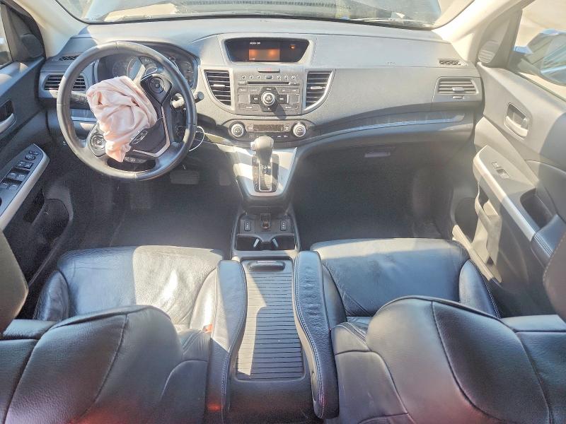 2014 Honda Cr-v მანქანა იყიდება აუქციონზე, vin: 2HKRM4H74EH711490, აუქციონის ნომერი: 53960746