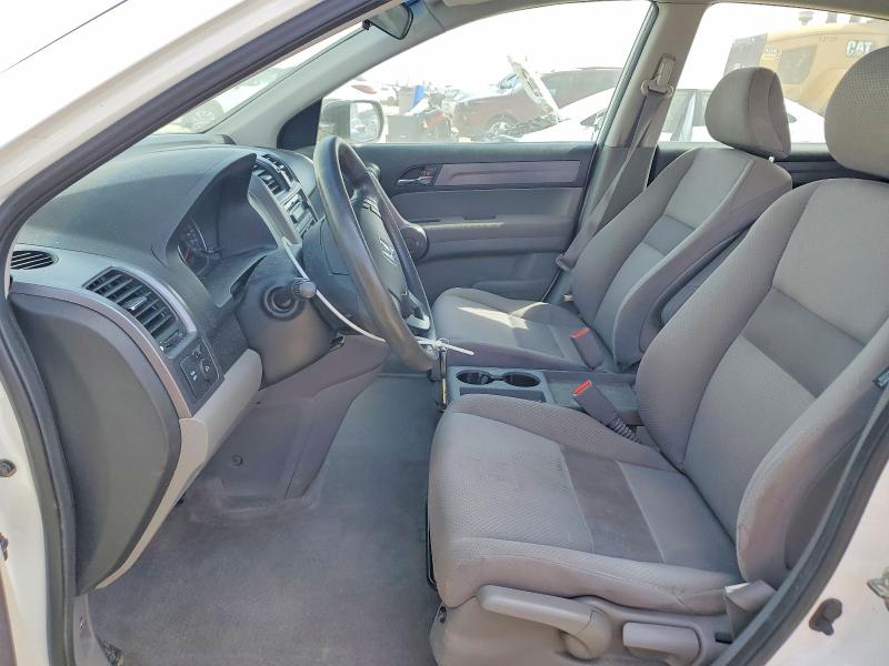 Aukcja sprzedaży 2009 Honda Cr-v, vin: 5J6RE38359L800663, numer aukcji: 51865716