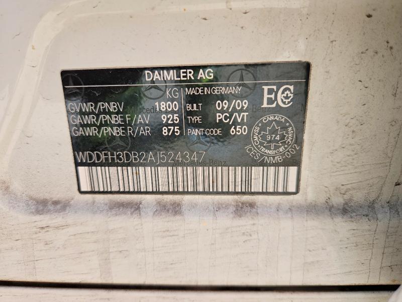 Продажа на аукционе авто 2010 Mercedes-benz B200, vin: WDDFH3DB2AJ524347, номер лота: 54595586