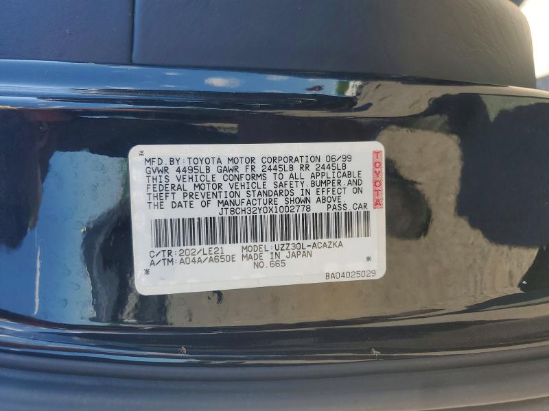 Продаж на аукціоні авто 1999 Lexus Sc, vin: JT8CH32Y0X1002778, номер лоту: 54022466