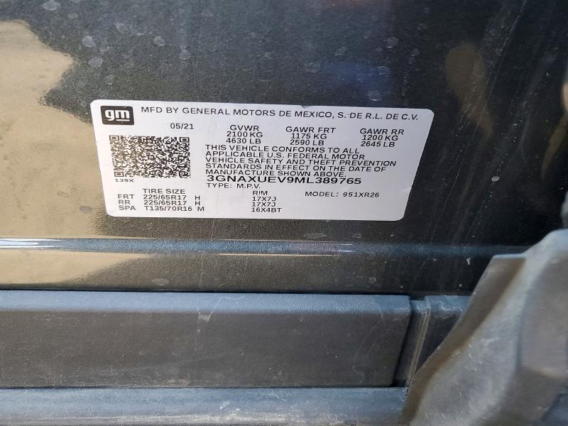 Продажа на аукционе авто 2021 Chevrolet Equinox, vin: 3GNAXUEV9ML389765, номер лота: 52156876