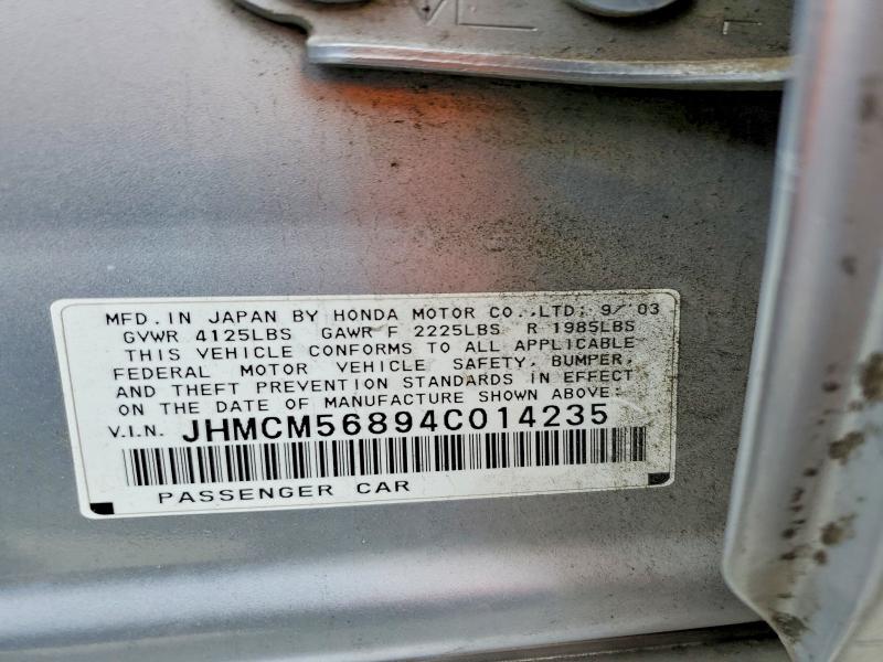 2004 Honda Accord მანქანა იყიდება აუქციონზე, vin: JHMCM56894C014235, აუქციონის ნომერი: 54473486