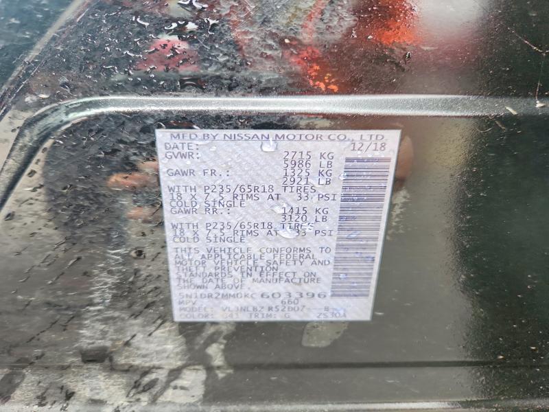 2019 Nissan Pathfinder მანქანა იყიდება აუქციონზე, vin: 5N1DR2MM0KC603396, აუქციონის ნომერი: 54844936